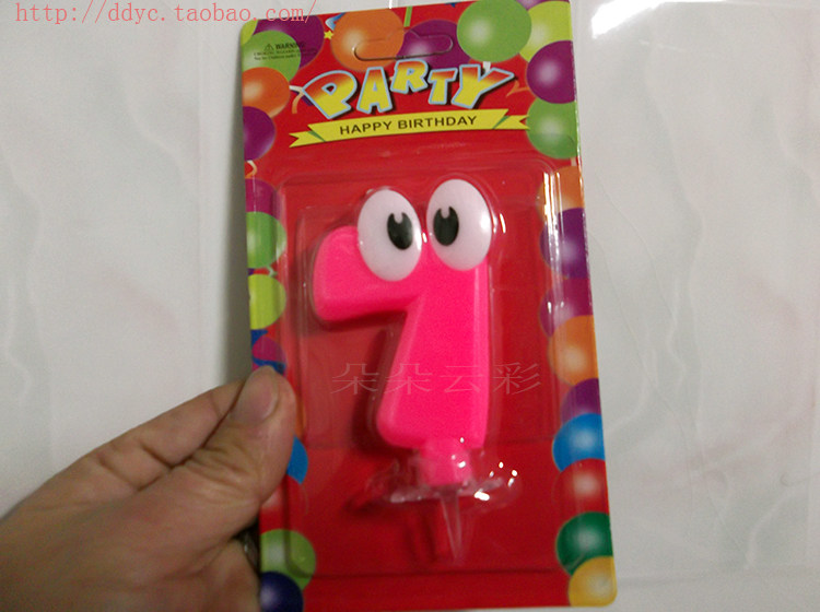 Bougie - Ref 2486688 Image 24