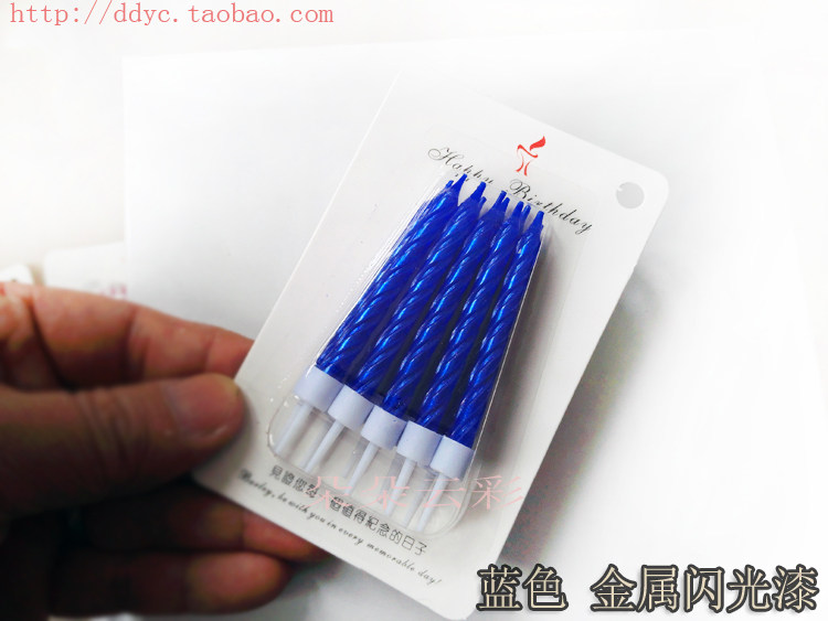 Bougie - Ref 2494127 Image 12