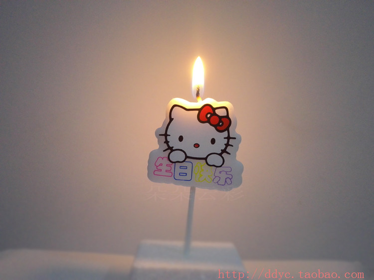 Bougie - Ref 2494138 Image 12