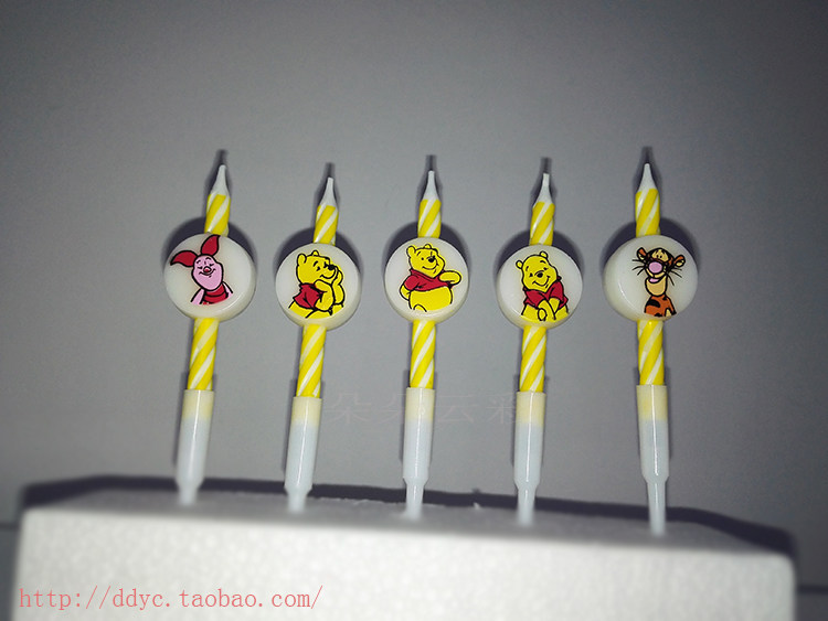 Bougie - Ref 2494119 Image 12