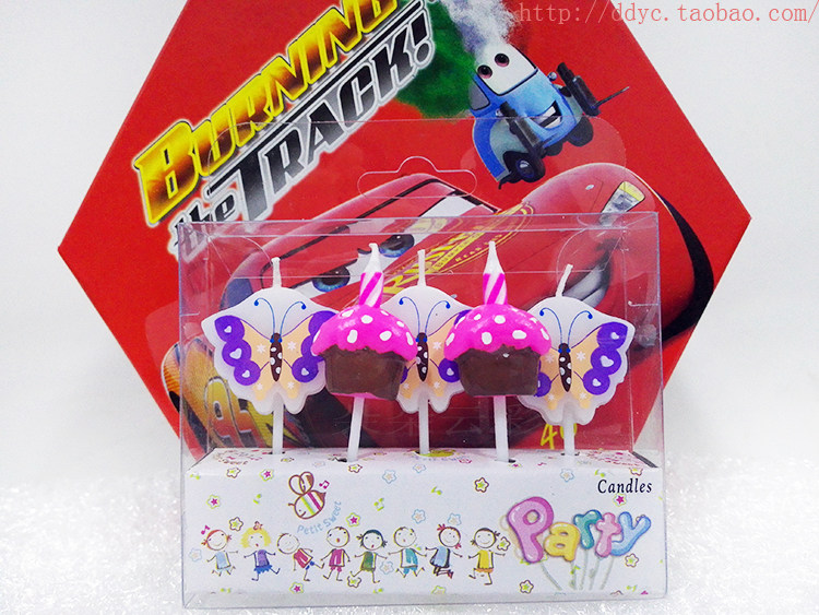 Bougie - Ref 2494100 Image 11