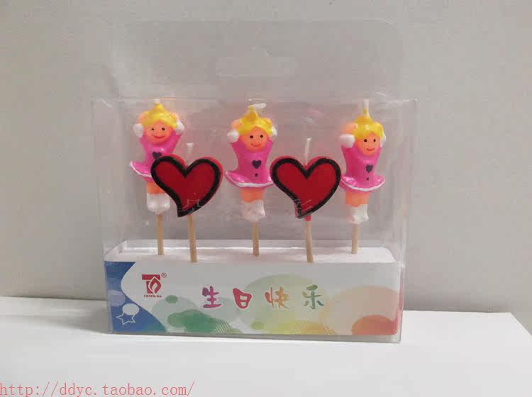 Bougie - Ref 2494105 Image 25