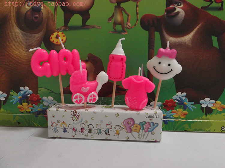 Bougie - Ref 2488472 Image 9