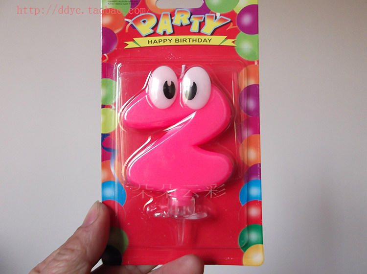 Bougie - Ref 2486688 Image 14