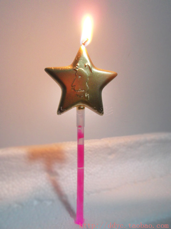 Bougie - Ref 2494132 Image 7