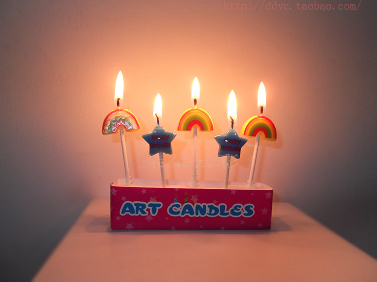 Bougie - Ref 2488424 Image 8