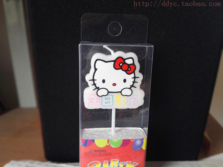 Bougie - Ref 2494138 Image 9