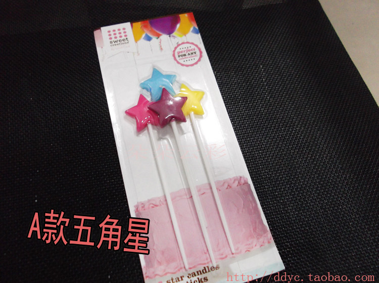 Bougie - Ref 2487795 Image 13