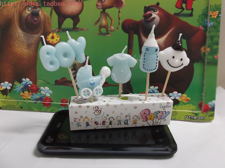 Bougie - Ref 2488472 Image 11