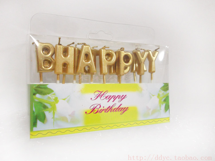 Bougie - Ref 2488273 Image 18