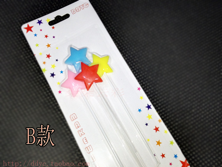 Bougie - Ref 2487795 Image 12