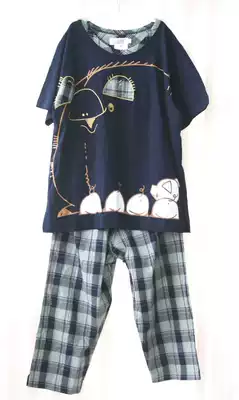 Special clearance cotton women's home pajamas Zhuang Kan cotton women's home pajamas