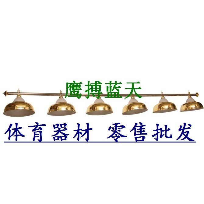 English-style Table Ball Lamp 2300 1 6 Golden Table Ball Lamp Division Nock Golden Globe Lamp More