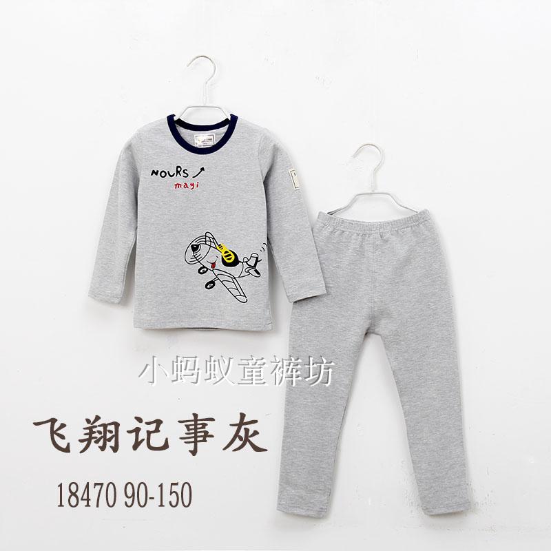 Yiyou quần áo trẻ em kiến ​​trẻ em bộ đồ lót trẻ em trai và cô gái cotton Lycra quần áo mùa thu và dịch vụ nhà mùa thu quần giữ nhiệt trẻ em