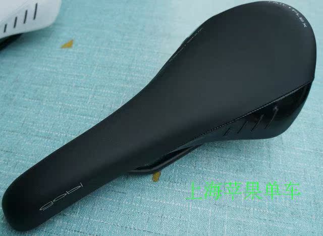 Selle de vélo Mountain Bike FIZIK - Ref 2360299 Image 3