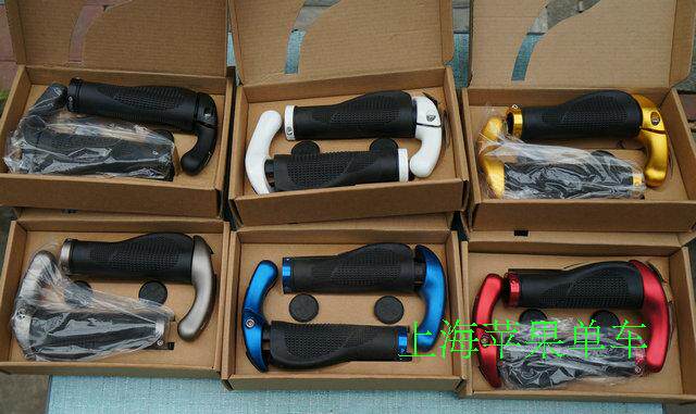 Poignées de vélo PROPLAM - Ref 2356004 Image 13