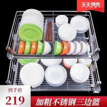 Kitchen cabinet pull basket 304 stainless steel double buffer drawer type bowl basket Kitchen cabinet seasoning storage bowl rack built-in