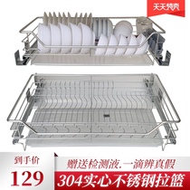 Kitchen cabinet pull basket 304 stainless steel double buffer drawer type bowl basket Kitchen cabinet seasoning storage bowl rack built-in