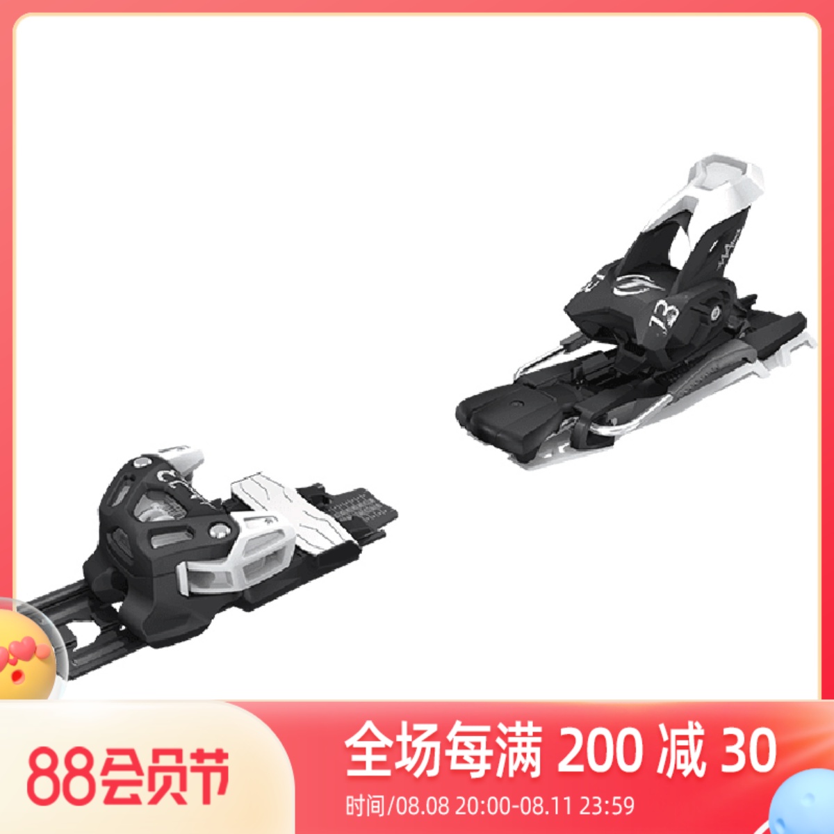 TYROLIA ATTACK 13 DEMO board ski adjustable fixer detachment for men and women