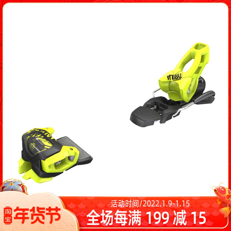 New TYROLIA Junior and Intermediate Double Board Ski Holder Atack 11 Discharge Snow Rack