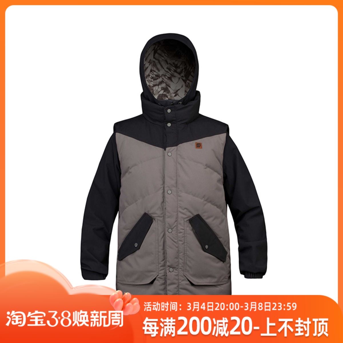 2015 2015 -16 ORAGE B-DOG JACKPOT Lengthening Thickened thick Imported Ski Suit Man-Taobao