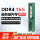 Серверная панель памяти Samsung sk Micron 16g ddr4 2133 2400 2666 3200ECC REG x99 mini 0