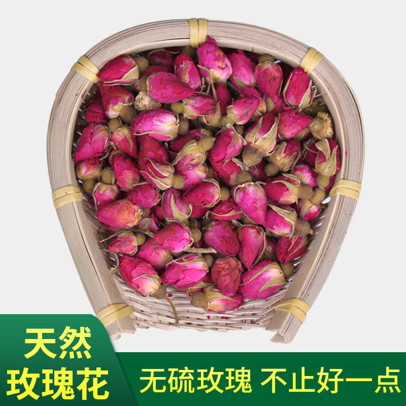 Dabie Mountain specialty rose tea flower tea Herbal tea Pure natural sulfur-free fumigation pure ecological process 120g
