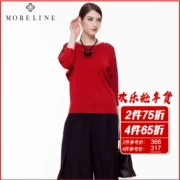 Mulan MORELINE khí hậu xuân hè thanh lịch thời trang thanh lịch áo len dài tay nữ 1170511