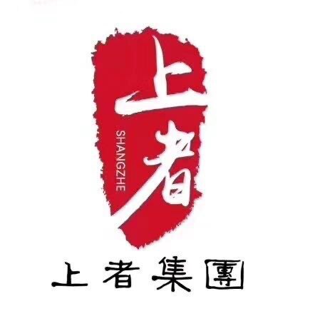 上者绮玑洗化的LOGO