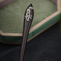 (Bamboo Sound) Xi Vegan Pure Silver Black Sandalwood Hair Hairpin Retro Ancient Wind Female Hanfu Qipao Pan Hair Hairpin Hairpin Hairpin Haircut