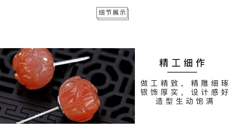 Серьги 熙素原创耳钉古风南红和田玉玛瑙复古莲花简约玉质耳环女纯银耳饰