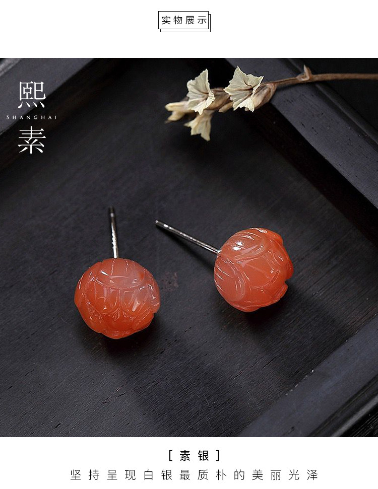 Серьги 熙素原创耳钉古风南红和田玉玛瑙复古莲花简约玉质耳环女纯银耳饰