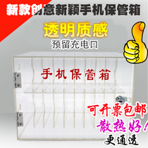Mobile phone safe deposit box storage box transparent acrylic management box cabinet rack desktop storage factory school office meeting