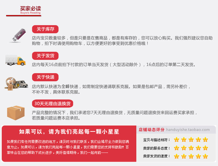 Slip jeunesse en coton - Ref 646832 Image 11