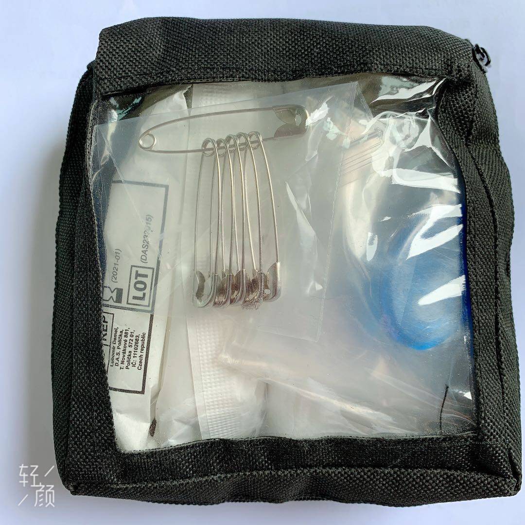 Exit Tail Single Outdoor Car On-board Home Portable Suit First Aid Kit Supplies Anti-Body Wound Dressings Emergency