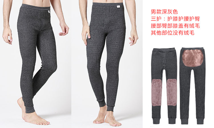 Vỏ hoa lớn cộng với chất béo dày co giãn Đầu gối quần nhung ấm áp nam và nữ mùa thu và quần mùa đông nóng quần tất nữ màu đen