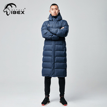 Spot second hair rock antelope autumn and winter New long windproof hooded sports leisure cotton coat 7386111