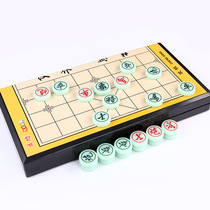 Magnet Chinese Chess Board Foldable Students Childrens Puzzle Entertainment Chess