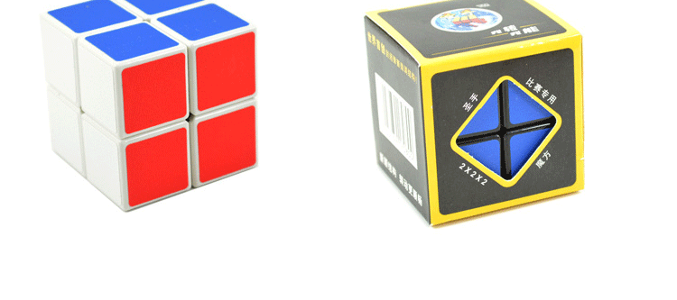 Cuộc thi tay thiêng liêng xác thực thứ ba khối thứ hai đồ chơi rubik tam giác