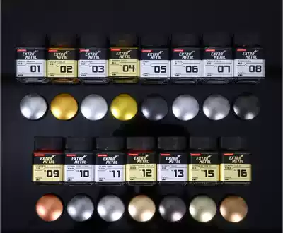 Upper model JUMPWIND craftsman domain paint Super metallic paint series EM01-EM16 18ml
