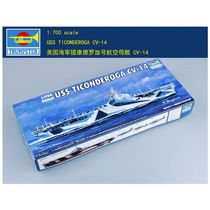 Trumpeter 05736 1 700 USS Ticonderoga aircraft carrier CV-14 glue-on model