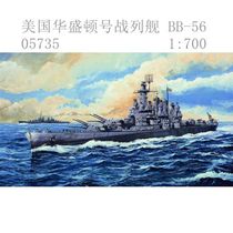 Up Trumpeter 05735 1 700 USS Washington BB-56 battleship glue-on model