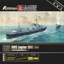 Above Eagle FH1103S 1 700 British Navy Destroyer HMS Legion 1941 Deluxe Edition Glued