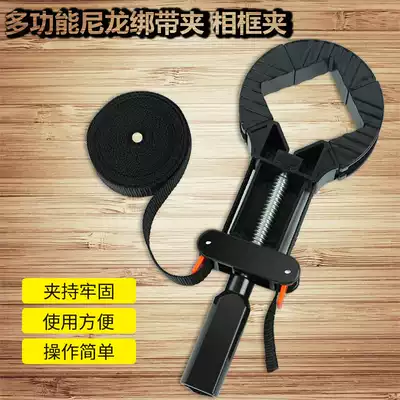 Straight angle clip picture frame clip frame clip woodwork clip 90deg fish tank clip straight angle clip set angle