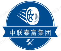 和味邦海南特产店