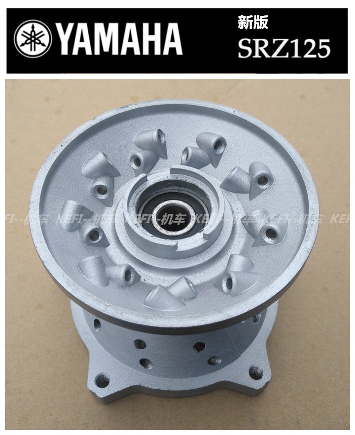 srz125 Stiffness Leopard Heather Sky Sword Sky and the Hub Core Network Wheel Disc Brakes with a new version of five holes in the front and back of the wheel