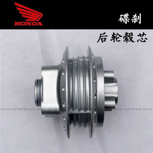 Honda 125 đĩa phanh phía sau trung tâm - Vành xe máy vành xe máy wave alpha