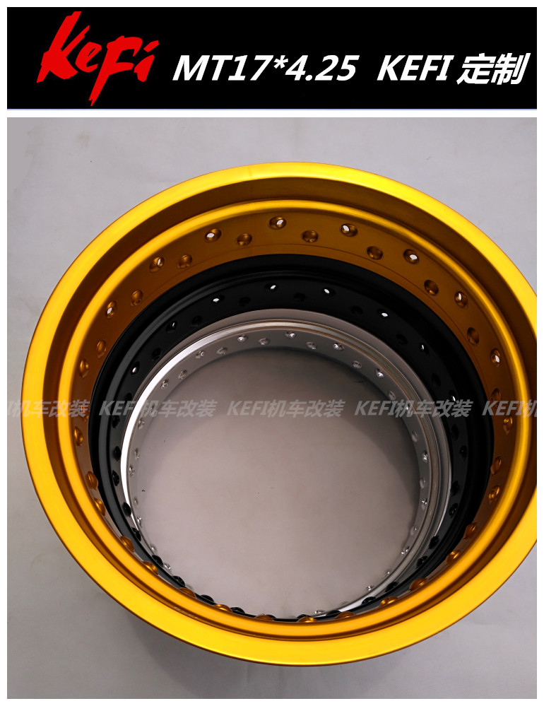 Yousheng UNISON KEFI custom aluminum alloy 17 inch high strength motorcycle aluminum wheel hub wire ring spoke ring