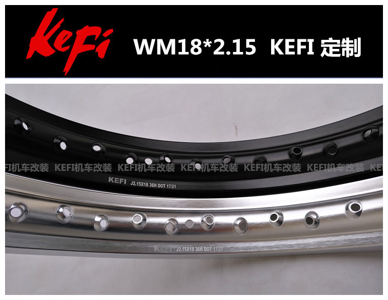 Kefi tùy chỉnh unison 18 inch cường độ cao hợp kim nhôm xe máy bánh xe vòng dây nói vòng vành nhôm xe máy