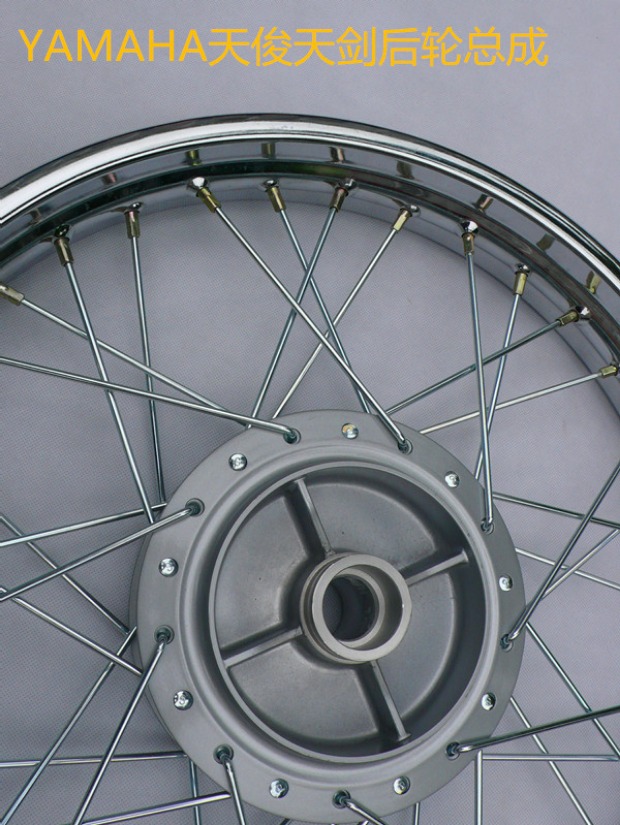 Yamaha YAMAHA Tianjun Jinbao srz Tianjian Tianqi Tianqi Wheel Hub Lắp bánh sau Thông số kỹ thuật ban đầu - Vành xe máy vành xe airblade